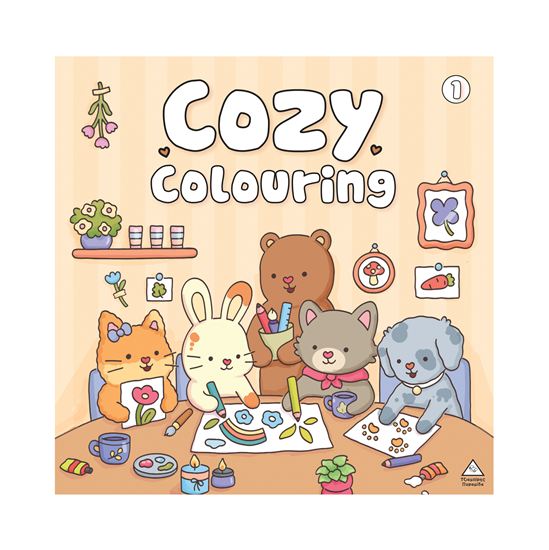 Εικόνα από COZY COLOURING 1
