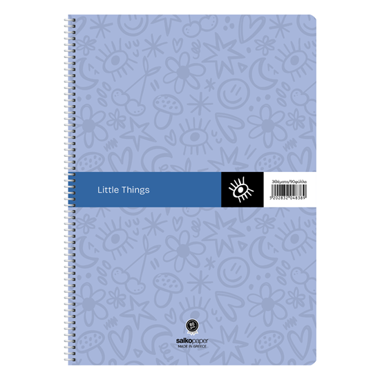 Εικόνα από ΤΕΤΡΑΔΙΟ ΣΠΙΡΑΛ SALKO LITTLE THINGS 4 ΘΕΜΑΤΩΝ Α4 4839