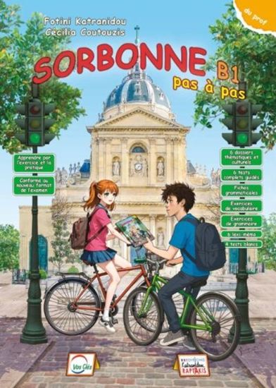 Εικόνα από SORBONNE B1 PAS A PAS ELEVE