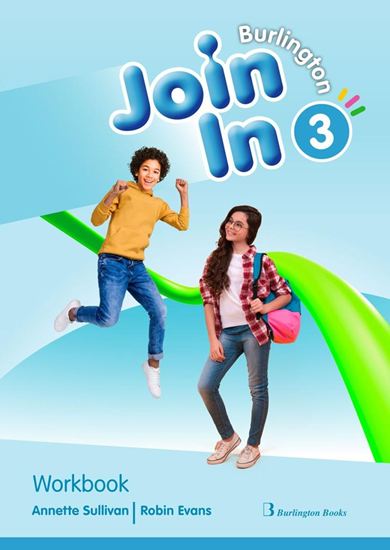 Εικόνα από JOIN IN 3 WORKBOOK