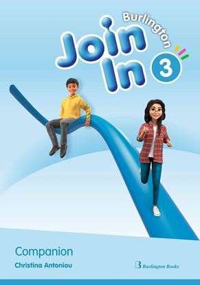 Εικόνα της JOIN IN 3 COMPANION