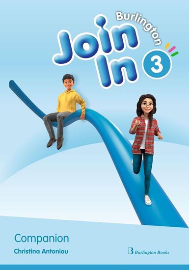 Εικόνα από JOIN IN 3 COMPANION