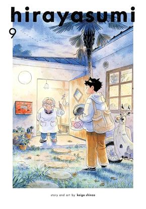 Εικόνα της HIRAYASUMI, VOL. 9 PA