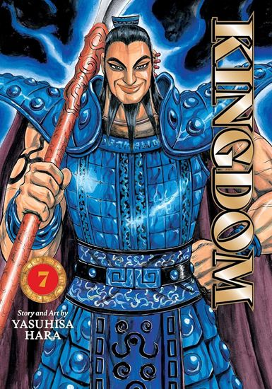Εικόνα από KINGDOM, VOL. 7 PA