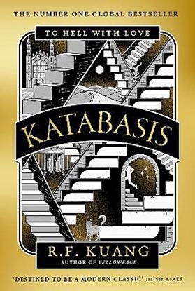 Εικόνα της KATABASIS PB