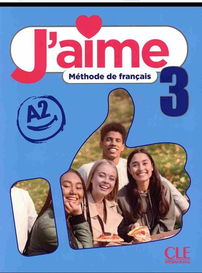 Εικόνα από J'AIME 3 SUPER PACK (METHODE + LEXIQUE)