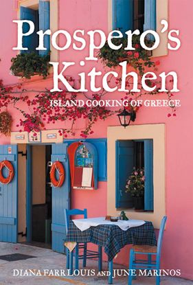 Εικόνα της PROSPERO'S KITCHEN: ISLAND COOKING OF GREECE