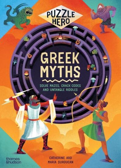 Εικόνα από GREEK MYTHS : SOLVE MAZES, CRACK CODES AND UNTANGLE RIDDLES HC