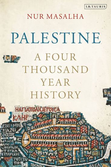 Εικόνα από PALESTINE: A FOUR THOUSAND YEAR HISTORY HC