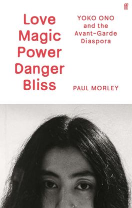 Εικόνα της LOVE MAGIC POWER DANGER BLISSZ HC