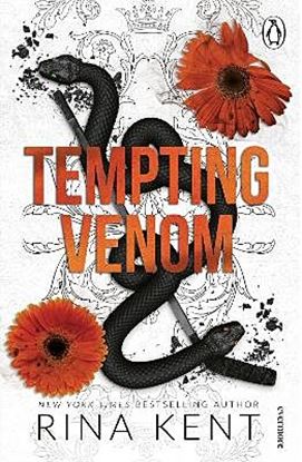 Εικόνα της VIPERS 3: TEMPTING VENOM