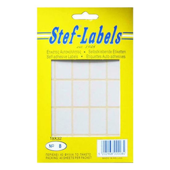 Εικόνα από ΕΤΙΚΕΤΕΣ ΑΥΤΟΚΟΛΛΗΤΕΣ STEF LABELS Ν.8