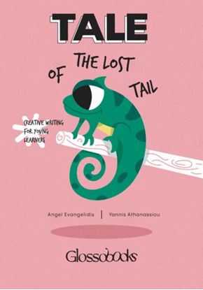 Εικόνα της GLOSSOBOOKS - A TALE OF THE LOST TAIL