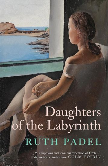 Εικόνα από DAUGHTERS OF THE LABYRINTH PB