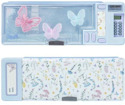 Εικόνα της ΚΑΣΕΤΙΝΑ RETRO PLUS ΜΕ ΚΟΜΠΙΟΥΤΕΡΑΚΙ 3D BUTTERFLIES