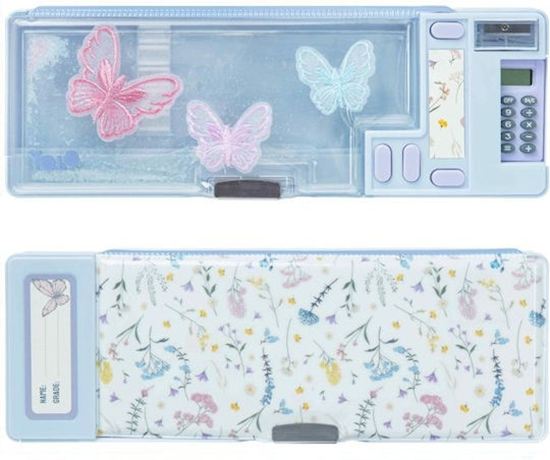 Εικόνα από ΚΑΣΕΤΙΝΑ RETRO PLUS ΜΕ ΚΟΜΠΙΟΥΤΕΡΑΚΙ 3D BUTTERFLIES