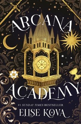 Εικόνα της ARCANA ACADEMY 1 PB