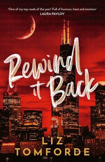 Εικόνα από WINDY CITY 5: REWIND IT BACK PB