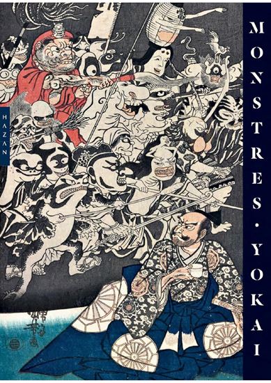 Εικόνα από YOKAI MONSTERS HC