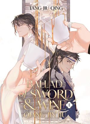 Εικόνα της BALLAD OF SWORD AND WINE: QIANG JIN JIU (NOVEL) VOL. 1