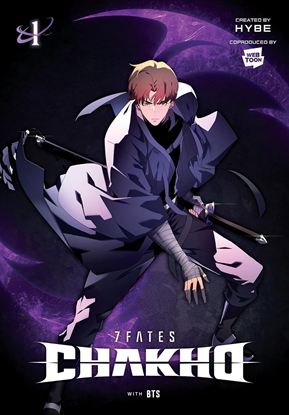 Εικόνα της 7FATES: CHAKHO, VOL. 1 (COMIC)