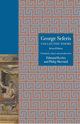 Εικόνα της GEORGE SEFERIS: COLLECTED POEMS, REVISED EDITION