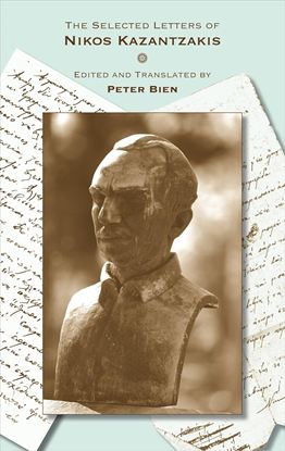 Εικόνα της THE SELECTED LETTERS OF NIKOS KAZANTZAKIS