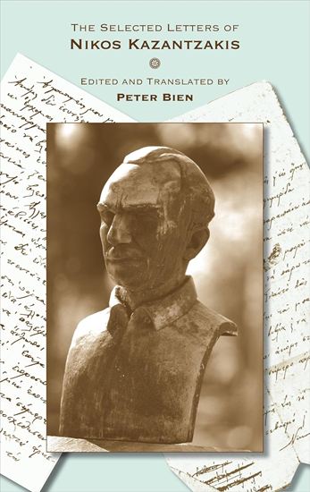 Εικόνα από THE SELECTED LETTERS OF NIKOS KAZANTZAKIS