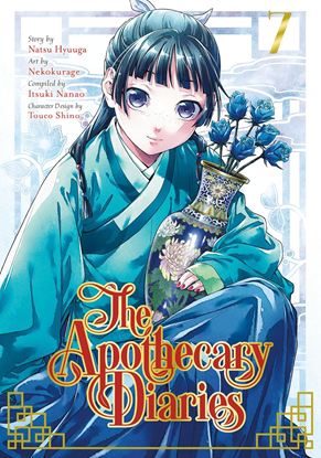 Εικόνα της APOTHECARY DIARIES 07 (MANGA)