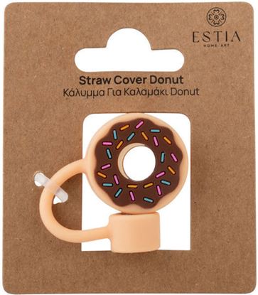 Εικόνα της ΚΑΛΥΜΜΑ ΓΙΑ ΚΑΛΑΜΑΚΙ DONUT