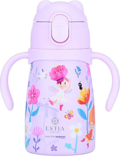 Εικόνα από ΘΕΡΜΟΣ ΠΑΙΔΙΚΟ BUBBLE BOTTLE SAVE THE AEGEAN 300ml FAIRY TALES