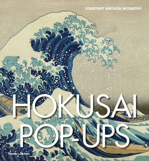 Εικόνα από HOKUSAI POP-UPS HC