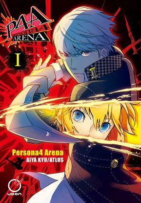 Εικόνα της PERSONA 4 ARENA GN VOL 01