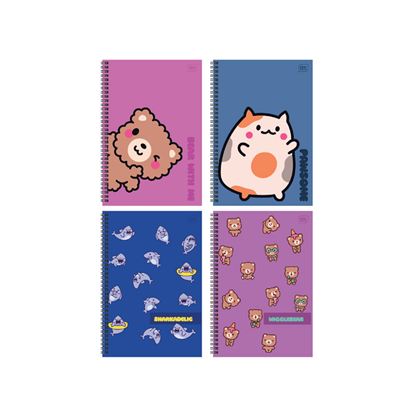 Εικόνα της ΤΕΤΡΑΔΙΟ ΣΠΙΡΑΛ INTERDRUK CUTE KAWAII 2 ΘΕΜΑΤΩΝ Β5