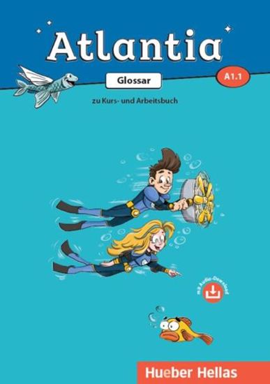 Εικόνα από ATLANTIA A1.1 GLOSSAR