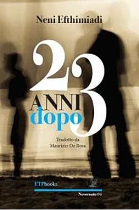 Εικόνα της 23 ANNI DOPO COPERTINA FLESSIBLE
