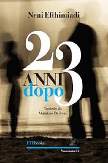 Εικόνα από 23 ANNI DOPO COPERTINA FLESSIBLE