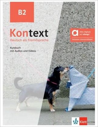 Εικόνα της KONTEXT B2 KURSBUCH HYBRIDE AUSGABE ALLANGO