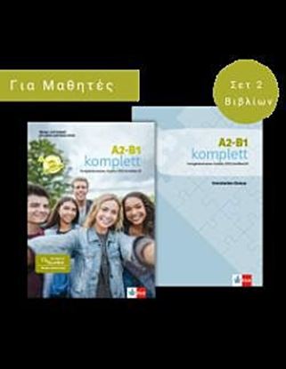 Εικόνα της A2-B1 KOMPLETT PACK (UBUNGSBUCH UND TESTBUCH + PUBLIOR + GLOSSAR)