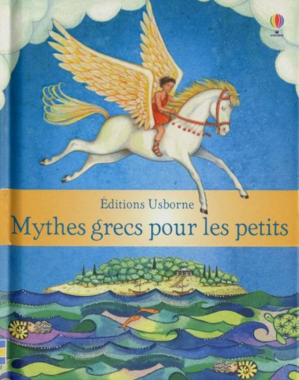 Εικόνα από USBORNE: MYTHES GRECS POUR LES PETITS