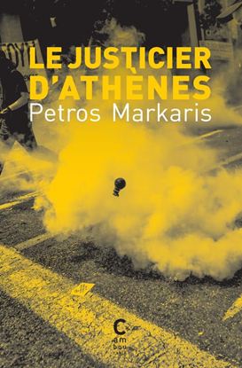 Εικόνα της LE JUSTICIER D'ATHENES