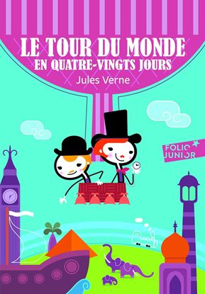 Εικόνα της FOLIO JUNIOR: LE TOUR DU MONDE EN 80 JOURS