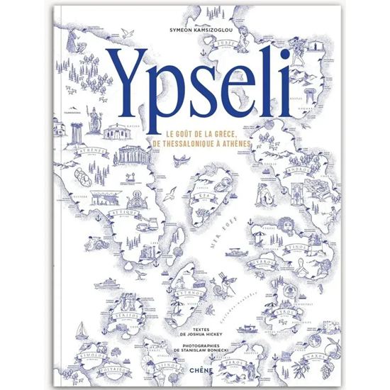 Εικόνα από YPSELI: LE GOUT DE LA GRECE, DU THESSALONIQUE A ATHENES HC