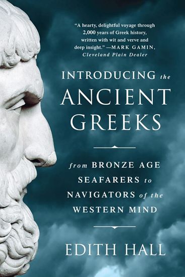 Εικόνα από INTRODUCING THE ANCIENT GREEKS PB