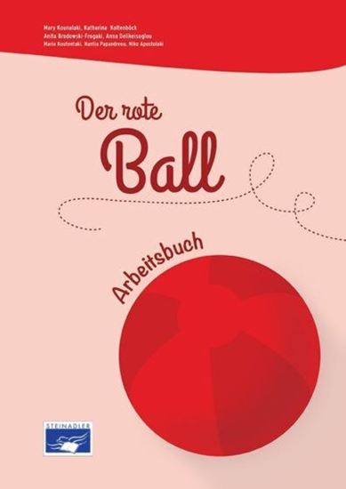 Εικόνα από DER ROTE BALL A1 ARBEITSBUCH