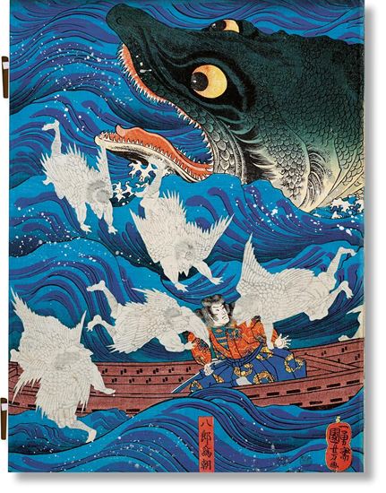 Εικόνα από TASCHEN FP: JAPANESE WOODBLOCK PRINTS HC