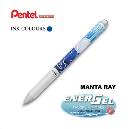 Εικόνα της ΣΤΥΛΟ PENTEL ENERGEL MARINE MANTA RAY BL770A6-C
