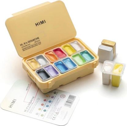 Εικόνα της ΤΕΜΠΕΡΕΣ HIMI JELLY CUP GOUACHE ΣΕΤ 36 ΧΡΩΜΑΤΩΝ ΜΕ 3 ΠΙΝΕΛΑ TST128