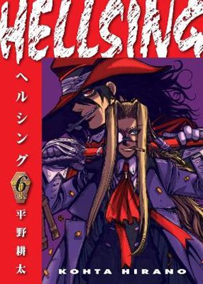 Εικόνα της HELLSING VOLUME 6 (SECOND EDITION)