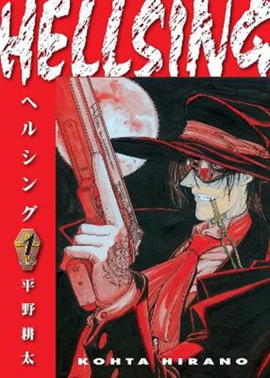 Εικόνα από HELLSING VOLUME 1 (SECOND EDITION)